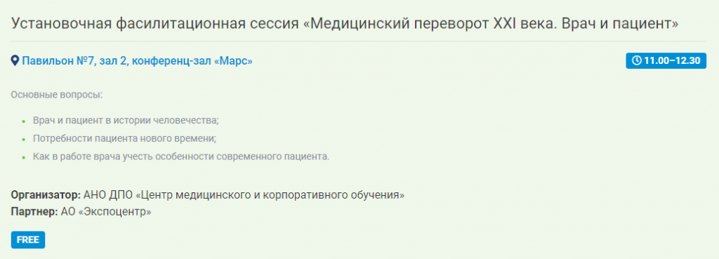 01_prog.PNG