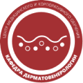 Кафедра «Клиническая медицина»